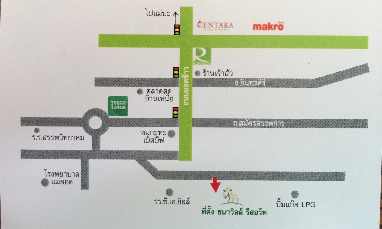 Thana Ville Resort Mae Sot Eksteriør bilde